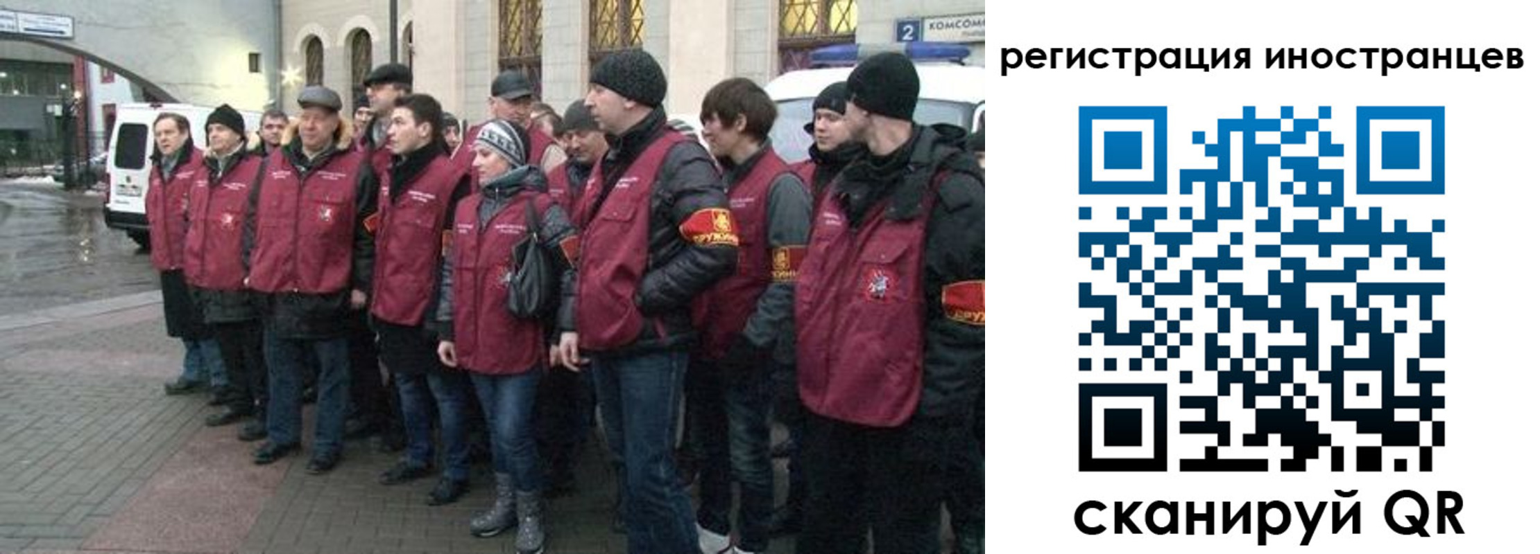 где прописаться в Кушве